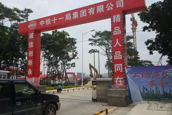 什么樣的電動(dòng)伸縮門好