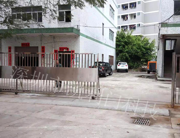 龍崗工廠
