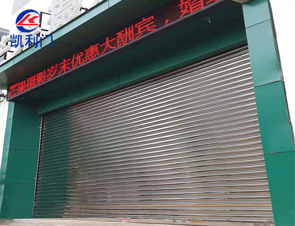 304不銹鋼卷閘門(mén)
