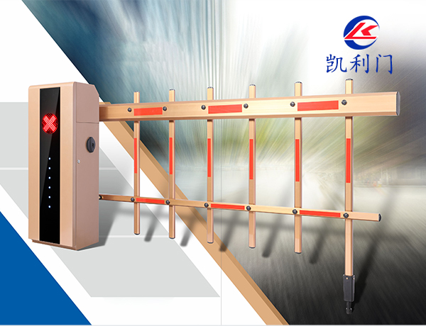 數(shù)字直流道閘