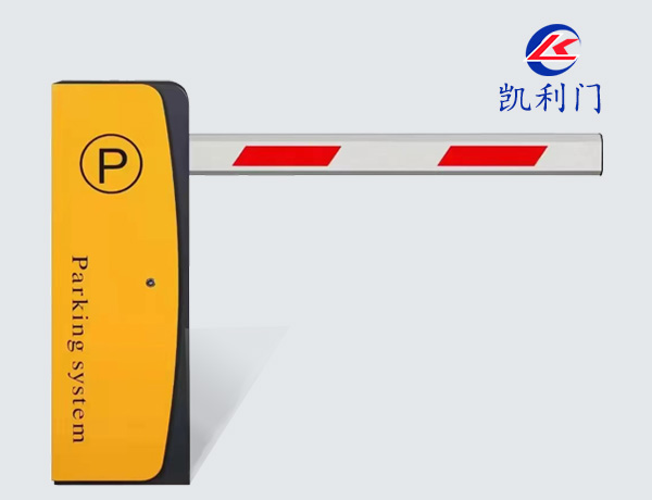 KL-703道閘